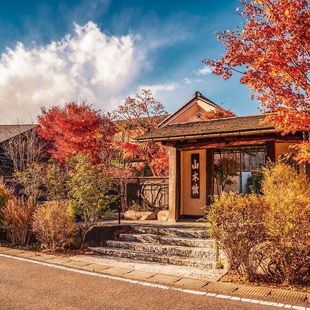 Yamakikan Naganohara Buitenkant foto