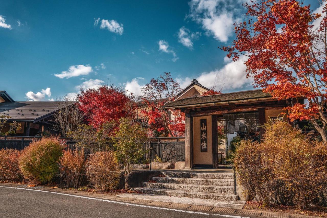 Yamakikan Naganohara Buitenkant foto