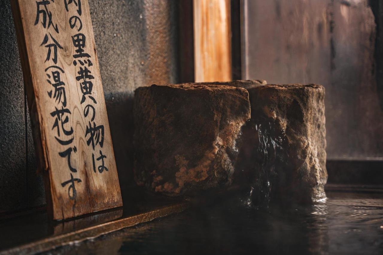 Yamakikan Naganohara Buitenkant foto