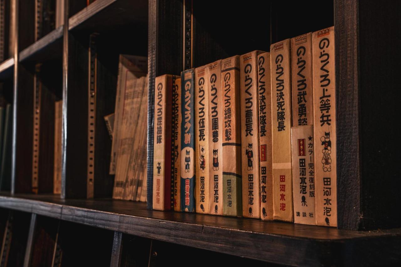 Yamakikan Naganohara Buitenkant foto