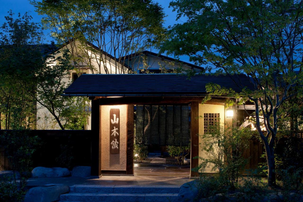 Yamakikan Naganohara Buitenkant foto